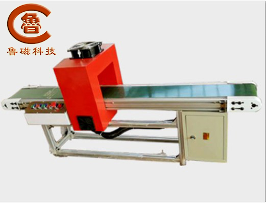 退磁機(jī).JPG