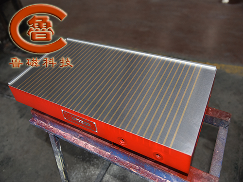 永磁吸盤(pán)