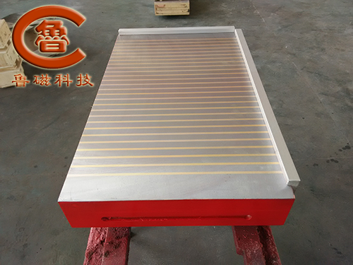 加工中心永磁吸盤