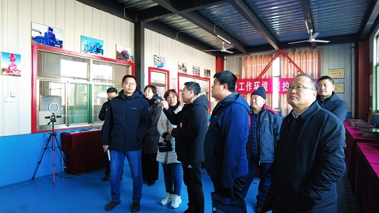 魯磁科技