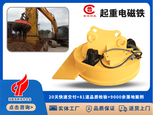 微信截圖_20220831083519.png