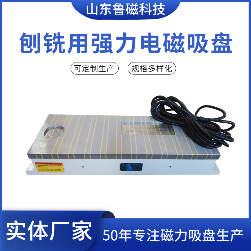X91-300X800-3.jpg