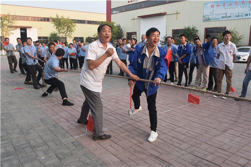 慶祝建國(guó)70周年拔河比賽