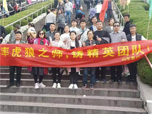 超額完成目標(biāo)公司獎(jiǎng)勵(lì)旅游
