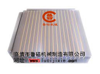 超強(qiáng)力永磁吸盤(pán)，小伙伴們都愛(ài)選魯磁品牌