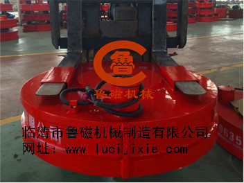 起重電磁鐵，魯磁給您更多的是安心