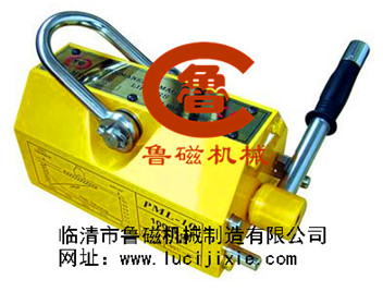 永磁起重器魯磁開(kāi)啟瘋搶模式，令您心動(dòng)！?。? title=