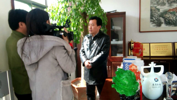 山東魯磁受臨清電視臺專訪視頻