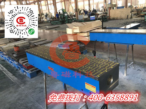 電磁吸盤品牌型號山東魯磁企業(yè)實力見證