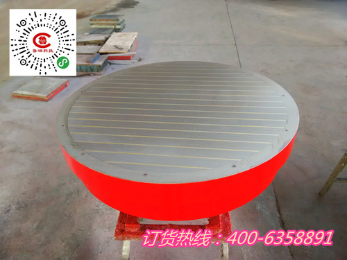 用戶評價高的好品質(zhì)圓形電磁吸盤盡在山東魯磁磁力廠家