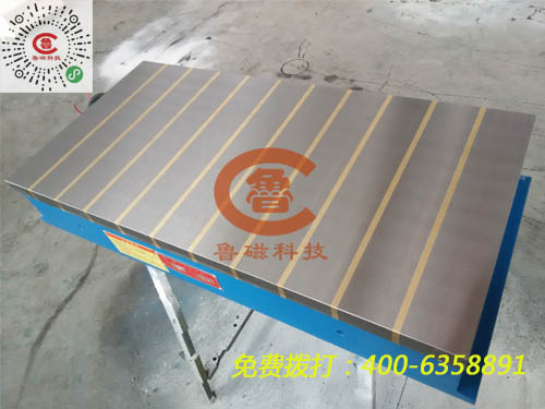 銑刨用強力電磁吸盤魯磁廠家讓您不是所望滿意而歸
