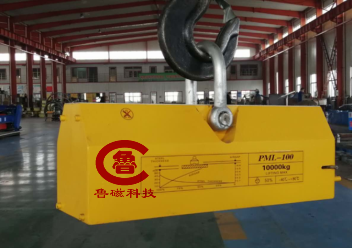 [喜報】通過現(xiàn)場視頻深圳劉總成功購買永磁起重器