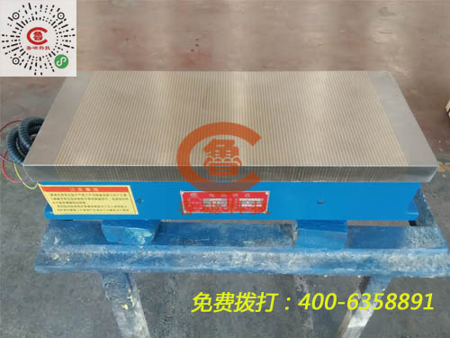魯磁科技是專注生產(chǎn)電磁吸盤的實力廠家