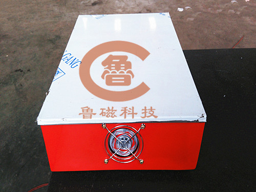 【魯磁動(dòng)態(tài)】精退磁臺(tái)式退磁器