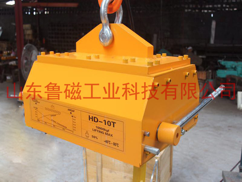 永磁起重器 全自動(dòng)永磁起重器