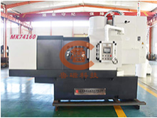 MK74160數(shù)控立軸圓臺(tái)平面磨床